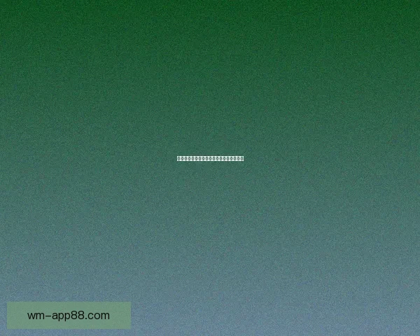 世界杯竞猜赛事直播全程报道 精彩分析助你预测冠军归属