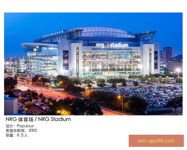 加拿大2026世界杯主场馆布局及赛事精彩看点全解析